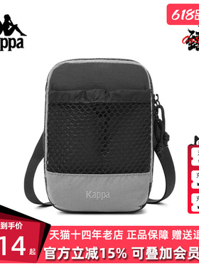 Kappa卡帕男包女包2025秋季新款简约复古时尚百搭单肩包K0FY8BD03