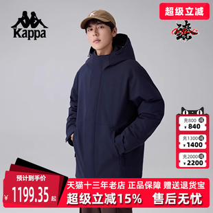 Kappa卡帕男裝 運(yùn)動(dòng)休閑連帽保暖羽絨服K0E72YY41 新款 2024冬季