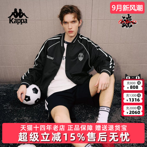 虎扑识货推荐店铺|专柜正品