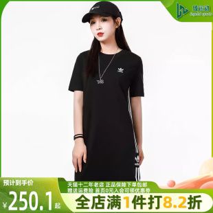 新款 Adidas阿迪达斯三叶草短袖 T恤女装 夏季 运动休闲连衣裙FU1732