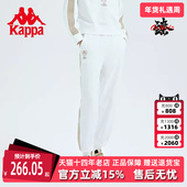 Kappa卡帕女裤 K0D22AK08 串标运动休闲简约舒适长裤 2024夏季 新款