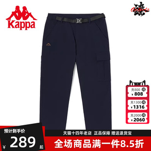 新款 K0C52AX03 Kappa卡帕男式 秋季 梭织工装 裤 卫裤 休闲裤 锥形裤