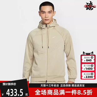 舒适外套FZ1108 Nike耐克男装 2024冬季 新款 运动休闲连帽拉链时尚