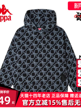 Kappa卡帕女式套头帽衫秋季新款满印运动休闲卫衣K0C62MT01