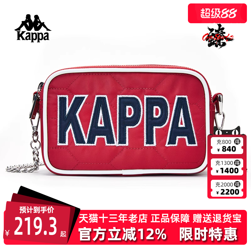 单肩包KAPPA卡帕斜挎包