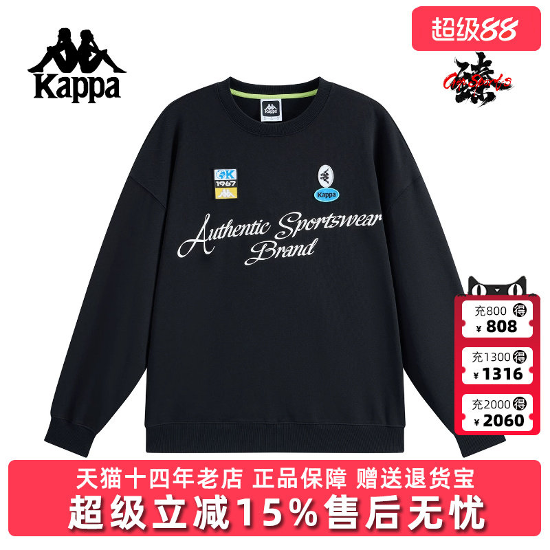Kappa卡帕男装女装2025冬季新款休闲宽松纯棉针织套头衫KPCJDWT80