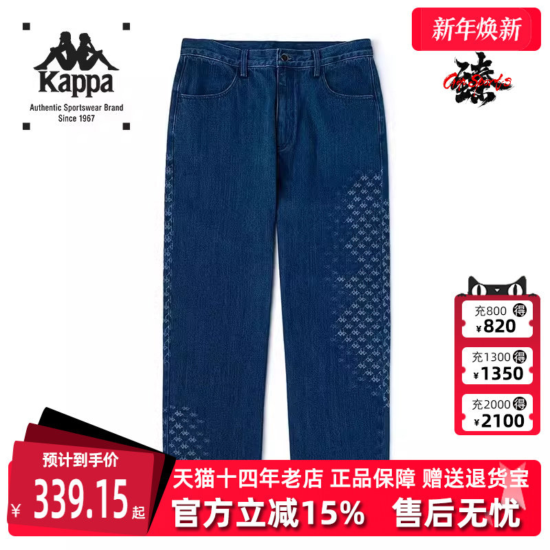 Kappa卡帕男款冬季新款运动休闲时尚百搭牛仔长裤K0B52AN60G