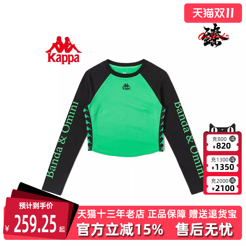 卡帕长袖上衣Kappa圆领