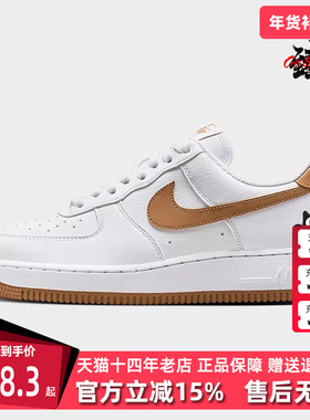 Nike耐克女鞋秋季新款运动休闲简约百搭低帮耐磨板鞋DC9486