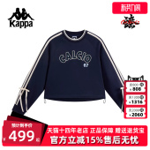 运动休闲索罗娜圆领套头衫 新款 K0G22WT03 2026春季 Kappa卡帕女装