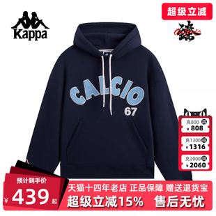 百搭纯棉针织套头衫 Kappa卡帕男装 K0GW2MT01 时尚 新款 女装 2026春季