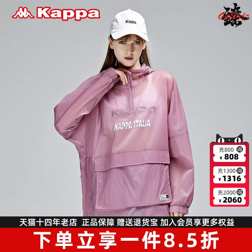 虎扑识货推荐店铺|品牌仓正品|K0BX2FJ99D