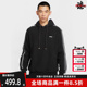 新款 百搭连帽卫衣HV3404 Nike耐克男装 HOODIE 2025冬季