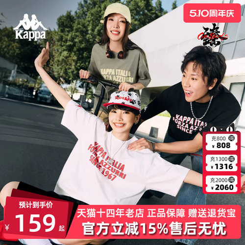 虎扑识货推荐店铺|专柜正品
