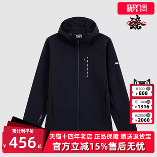 针织开身拉链休闲上衣K0E72MK40 新款 Kappa卡帕男装 冬季