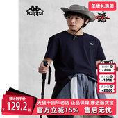 Kappa卡帕复古短袖 K0E32TD03 男多色休闲T恤字母半袖 夏季 新款