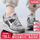 2025冬季 新款 Nike耐克女鞋 ZOOM VOMERO GCEL运动休闲鞋 FB8825