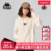 简约百搭运动休闲卫衣K0E82MT70 新款 Kappa卡帕女装 冬季