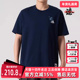 2025秋季 TEE3 新款 Adidas阿迪达斯男装 GFX SPORTS 短袖 T恤KC2869