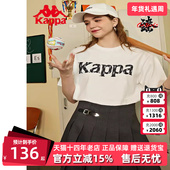 Kappa卡帕男女情侣短袖 2024夏新款 复古印花宽松运动T恤K0DX2TD71P