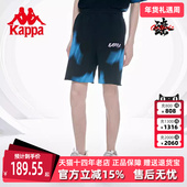 2024夏季 新款 运动休闲裤 Kappa卡帕男短裤 透气五分裤 K0C32DY16D