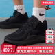MID运动休闲篮球鞋 Nike耐克男鞋 IH1105 PRECISION 2025冬季 新款