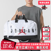 Nike耐克男包夏季 新款 运动休闲户外旅行拎包JD2423034AD