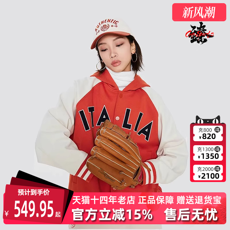 Kappa卡帕女防风连帽外套