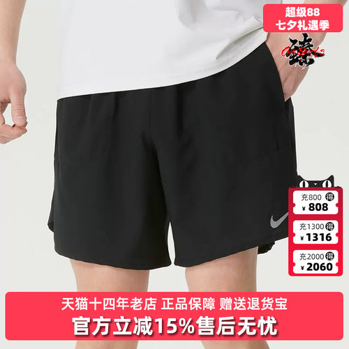 虎扑识货推荐店铺|专柜正品