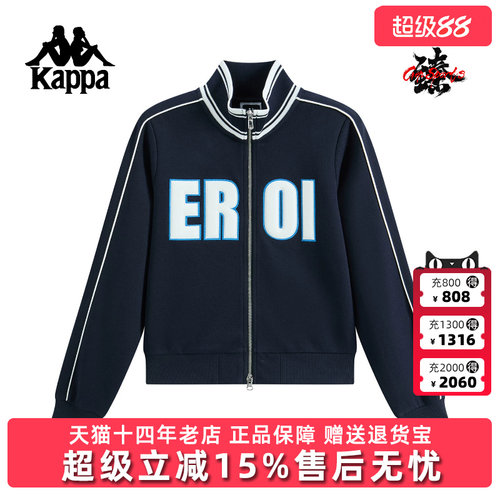 虎扑识货推荐店铺|专柜正品