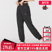 运动休闲简约百搭束脚梭织长裤 新款 FV7661 2025秋季 Nike耐克女裤