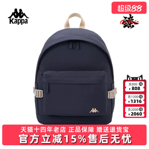 虎扑识货推荐店铺|专柜正品