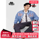 防寒棒球服K0D72MM07 复古棉服休闲时尚 Kappa卡帕男子冬季 新款