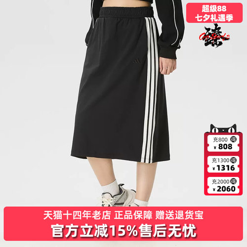 虎扑识货推荐店铺|专柜正品