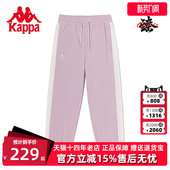 小脚卫裤 Kappa卡帕2024春夏新款 休闲裤 女针织长裤 K0D42AK06 运动裤