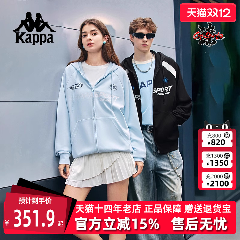 虎扑识货推荐店铺|专柜正品