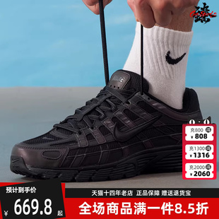 NIKE IM6332 Nike耐克男鞋 新款 SE时尚 百搭休闲鞋 6000 2025冬季