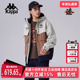 Kappa卡帕男装 保暖百搭运动休闲棉服K0E72MM40 时尚 2025春季 新款
