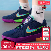 LEBRON WITNESS 篮球鞋 2025冬季 HV2269 新款 Nike耐克童鞋