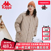 绗缝羽绒服保暖上衣 中长款 Kappa卡帕女士学院风外套秋季 新款
