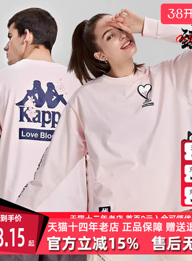 Kappa卡帕男装女装春季新款串标运动休闲圆领卫衣K0EW2WT93P