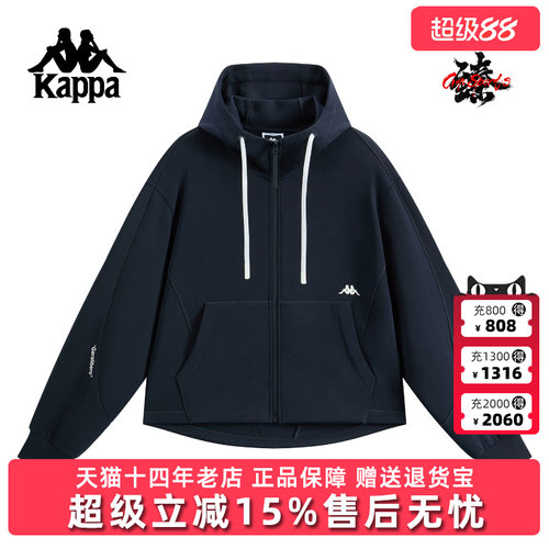 虎扑识货推荐店铺|专柜正品