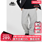 Kappa卡帕女款 K0D82AK46 运动休闲直筒抽绳收脚长裤 春季 新款