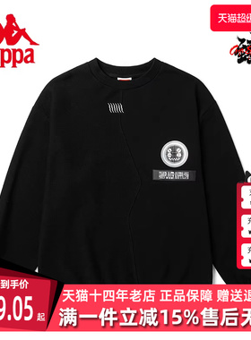 Kappa卡帕夏季新款情侣男女圆领运动透气休闲卫衣K0BY2WT08D