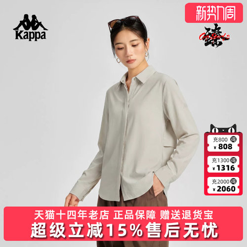 虎扑识货推荐店铺|专柜正品