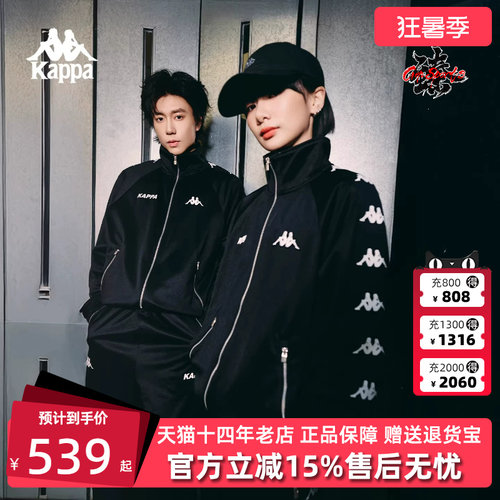 虎扑识货推荐店铺|专柜正品