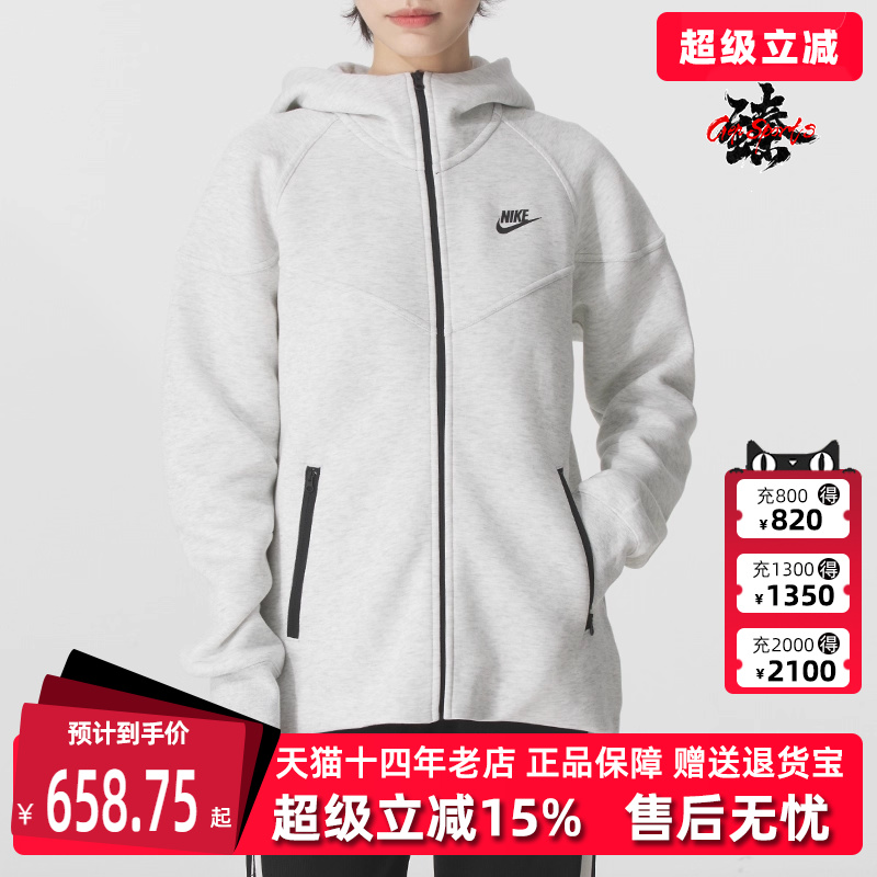 虎扑识货推荐店铺|专柜正品