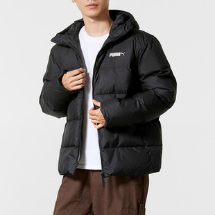 PUMA彪马男装2025冬季新款Down Jacket COLORBLOCK羽绒服694699