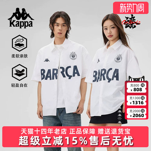 虎扑识货推荐店铺|专柜正品