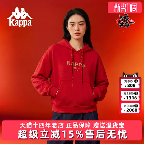 虎扑识货推荐店铺|专柜正品